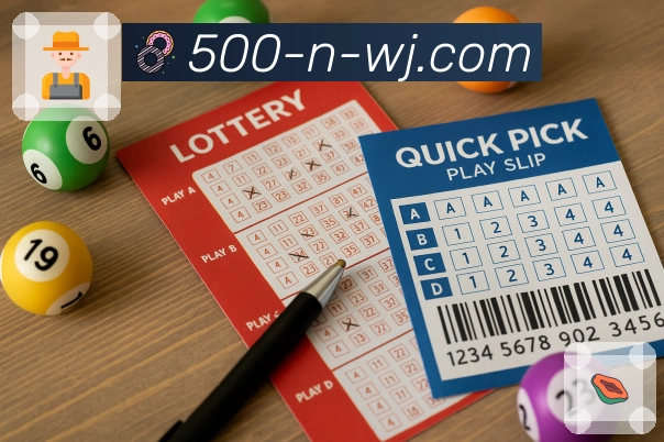 500万彩票网APP，让信息同步更高效安全