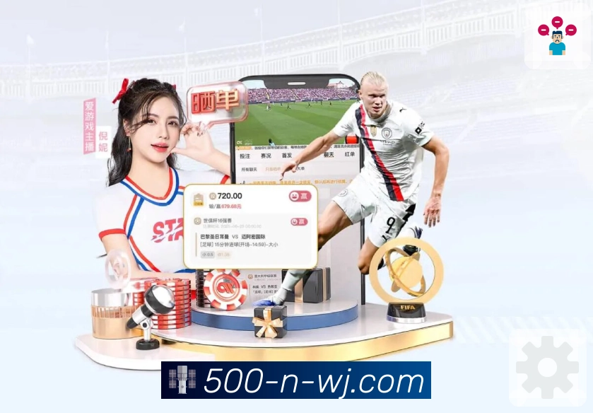 品牌荣誉闪耀征程